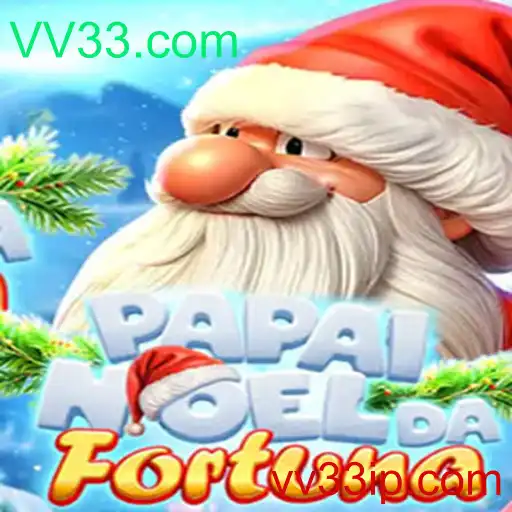 PapaiNoeldaFortuna: O Jogo Que Une Aventura e Estratégia