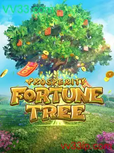 Explorando o Fascinante Mundo de ProsperityFortuneTree